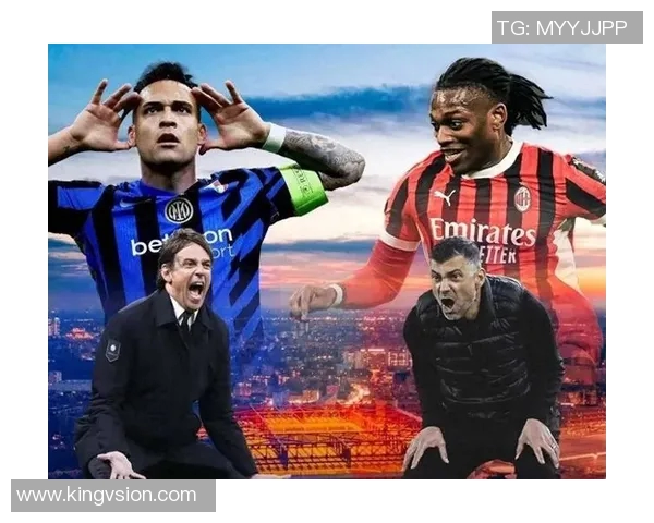 尤文绝杀米兰德比，豪取联赛四连胜——意甲豪门复苏的完美象征