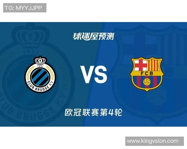 林茨对布鲁日比赛结果预测分析及双方近期状态评估
