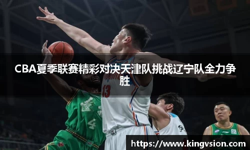 三亿体育手机下载