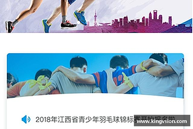 认识三亿体育网址